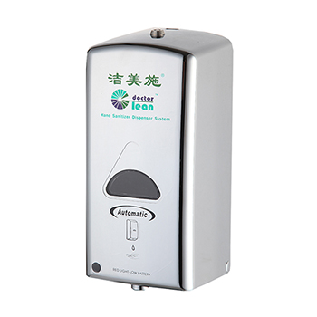 Distributeur de savon liquide chromé 800ML, désinfectant automatique